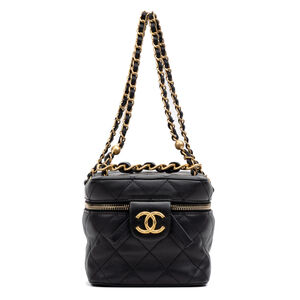 Chanel Chain Bar Vanity Case Small